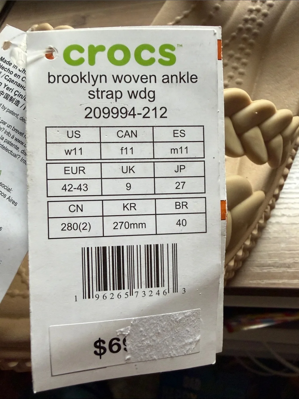 CROCS Braided Platform Sandals - Cream